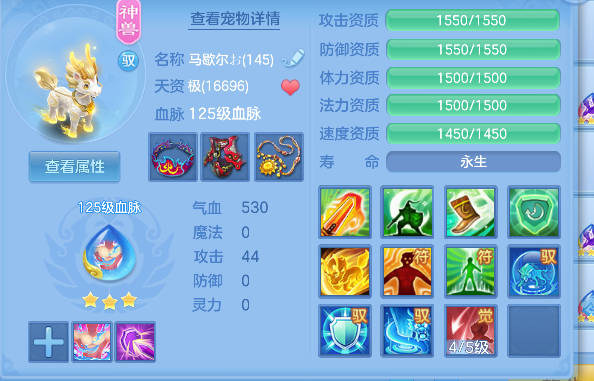 微信图片_20260709174313_33_7730.png