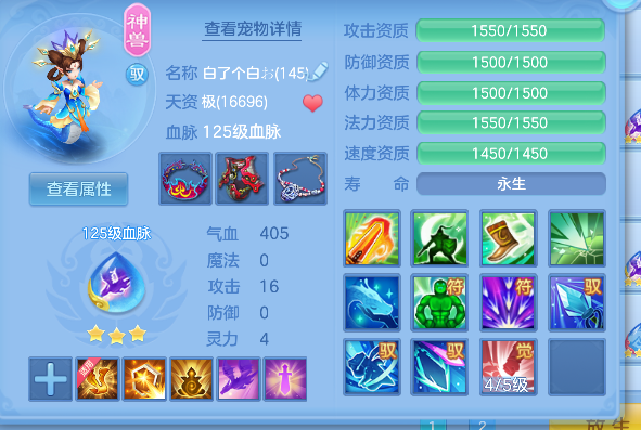 微信图片_20260709174313_32_7730.png
