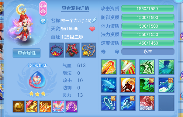 微信图片_20260709174313_31_7730.png