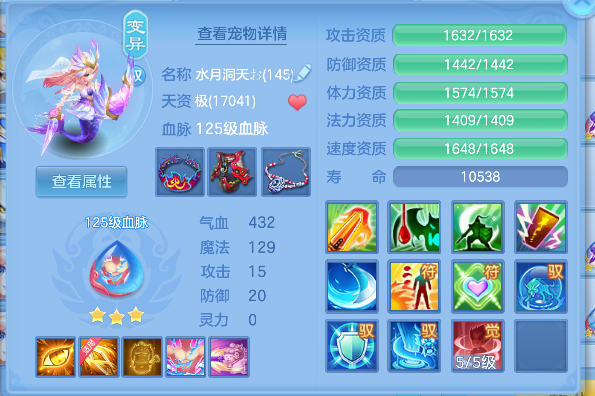 微信图片_20260709174313_36_7730.png