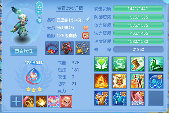 微信图片_20260709174420_41_7730.png