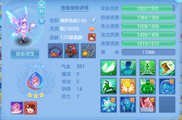 微信图片_20260709174420_42_7730.png