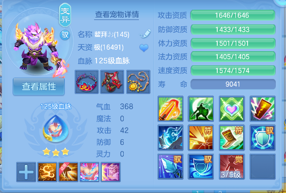 微信图片_20260709174420_44_7730.png