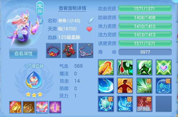 微信图片_20260709174420_39_7730.png