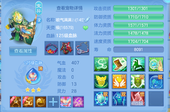 微信图片_20260709174420_40_7730.png