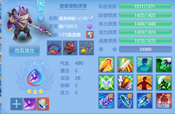微信图片_20260709174420_47_7730.png