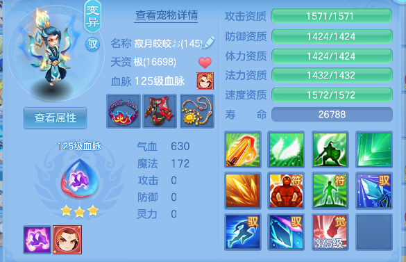 微信图片_20260709174420_46_7730.png