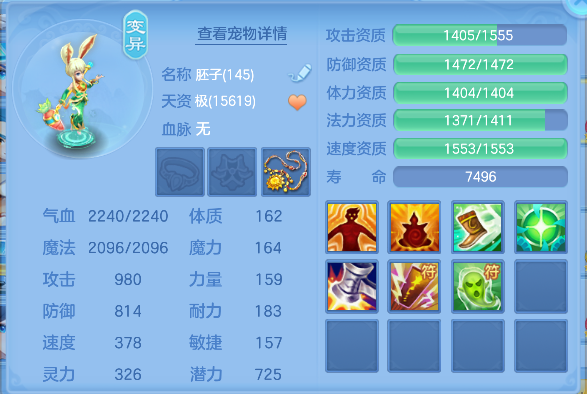 微信图片_20260709174422_51_7730.png