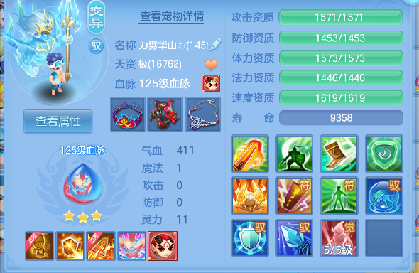 微信图片_20260709174420_45_7730.png