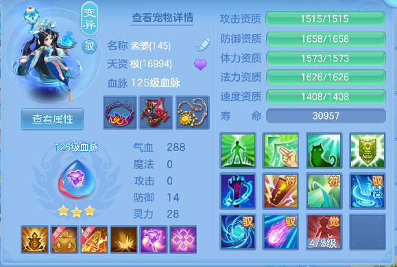 微信图片_20260709174422_49_7730.png