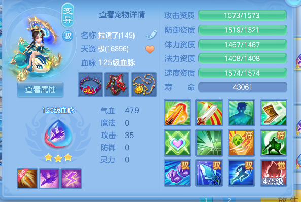 微信图片_20260709174422_50_7730.png