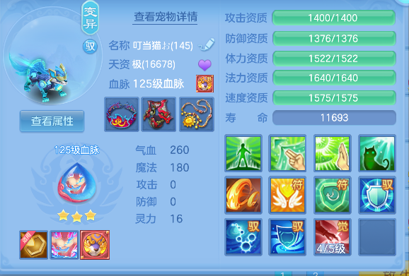 微信图片_20260709174422_48_7730.png