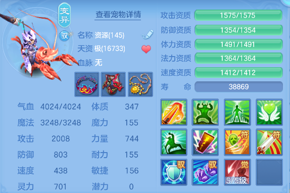 微信图片_20260709174424_57_7730.png