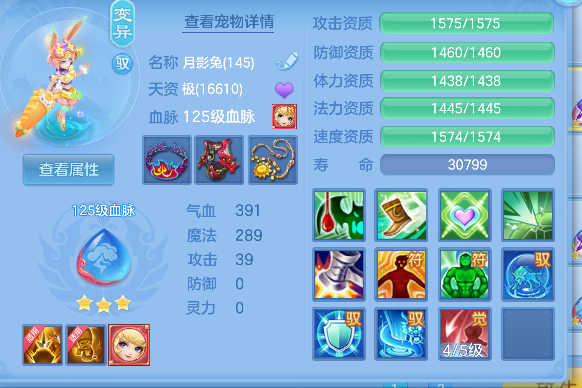 微信图片_20260709174422_52_7730.png