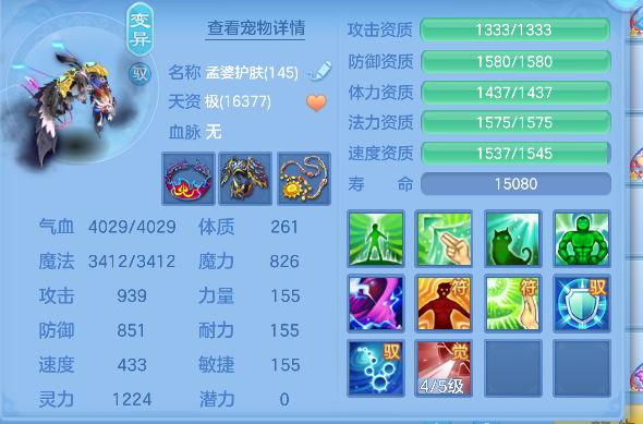 微信图片_20260709174422_55_7730.png