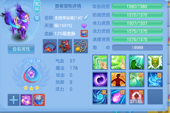 微信图片_20260709174422_56_7730.png
