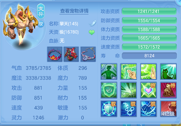 微信图片_20260709174422_53_7730.png