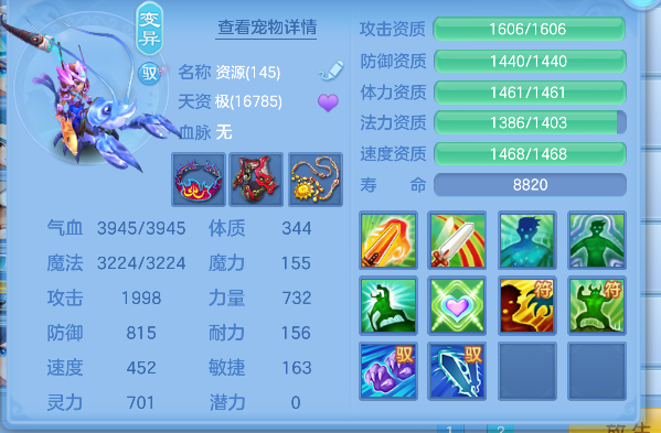 微信图片_20260709174424_58_7730.png