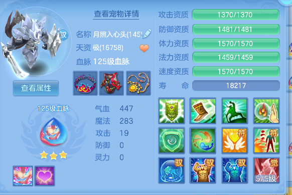 微信图片_20260709174422_54_7730.png