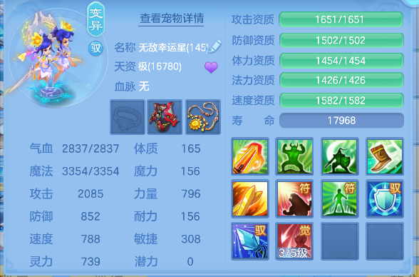 微信图片_20260709174424_60_7730.png