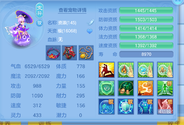微信图片_20260709174424_64_7730.png