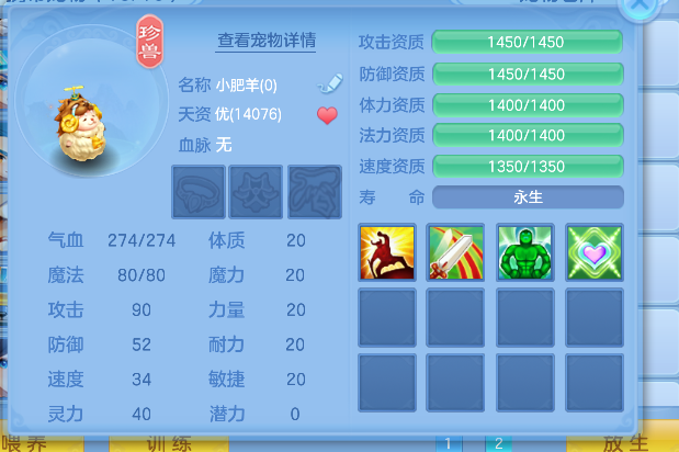 微信图片_20260709174424_63_7730.png