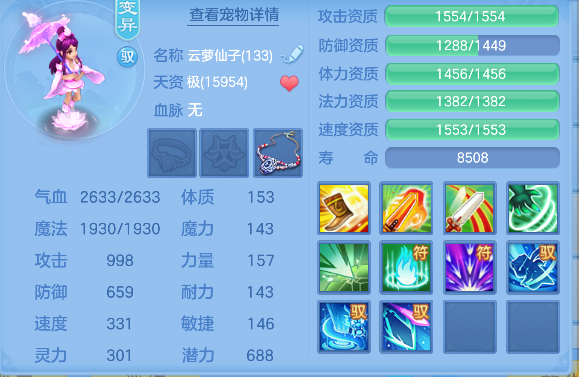 微信图片_20260709174424_62_7730.png