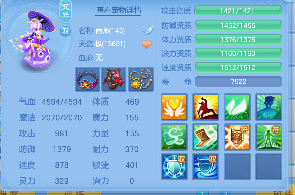 微信图片_20260709174424_61_7730.png