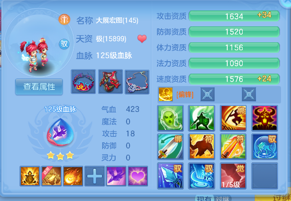 微信图片_20260709174424_65_7730.png