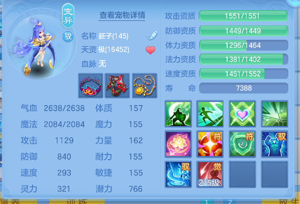 微信图片_20260709174424_59_7730.png