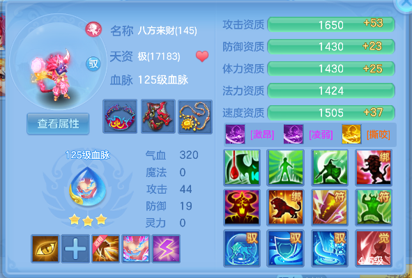 微信图片_20260709174426_66_7730.png