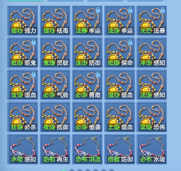 微信图片_20260709174426_70_7730.png