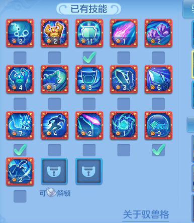 微信图片_20260709174426_67_7730.png