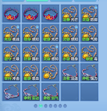 微信图片_20260709174426_71_7730.png
