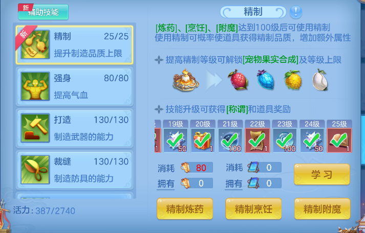 微信图片_20260709174439_77_7730.png