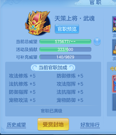 微信图片_20260709174439_78_7730.png