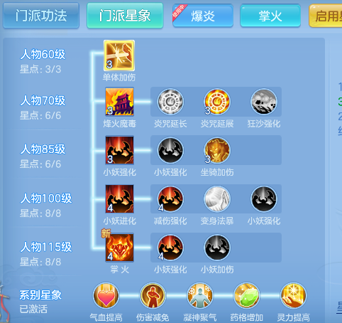微信图片_20260709174426_74_7730.png