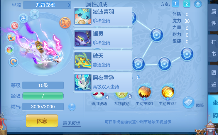 微信图片_20260709174426_72_7730.png
