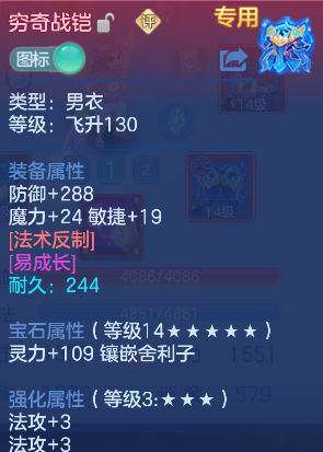 微信图片_20260709182911_6_7740.png