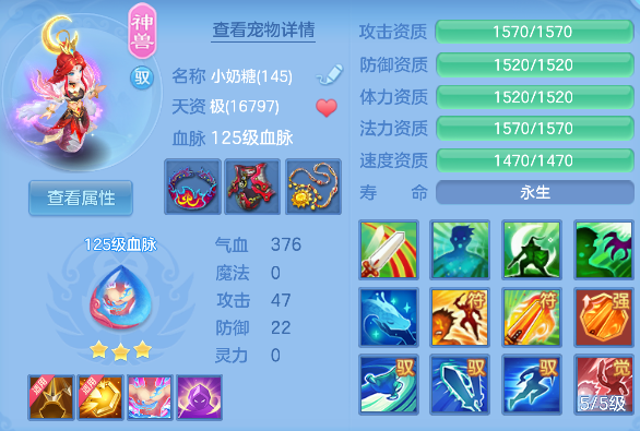 微信图片_20260709182915_11_7740.png