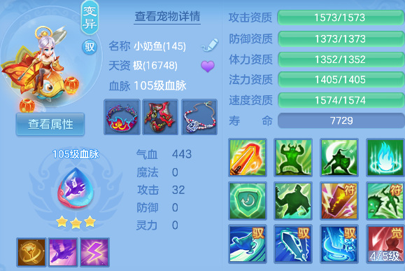微信图片_20260709182924_23_7740.png
