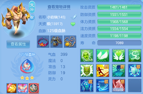 微信图片_20260709182926_26_7740.png