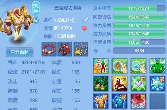 微信图片_20260709182928_29_7740.png