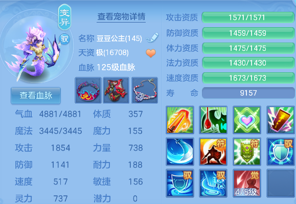 微信图片_20260709182924_24_7740.png