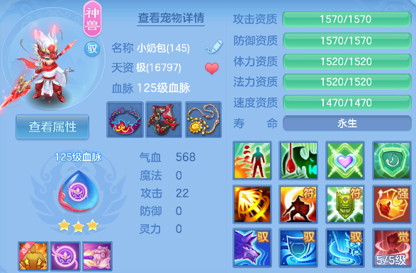 微信图片_20260709182916_12_7740.png