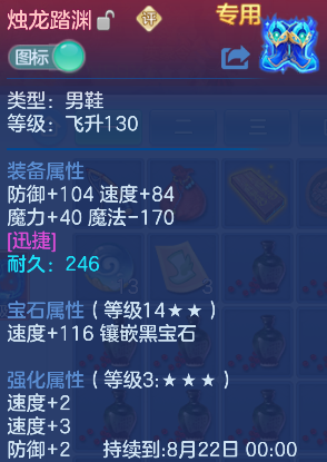 微信图片_20260709182914_9_7740.png