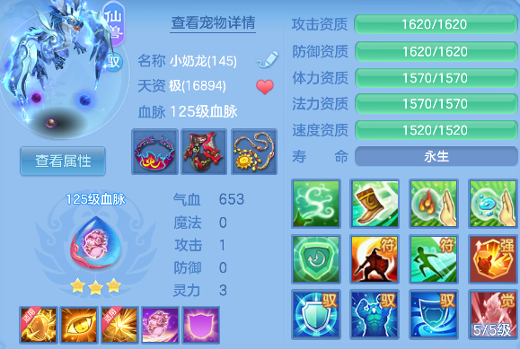 微信图片_20260709182914_10_7740.png