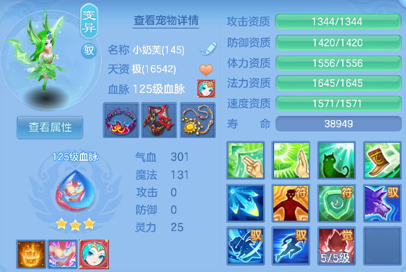 微信图片_20260709182919_16_7740.png