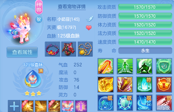 微信图片_20260709182916_13_7740.png