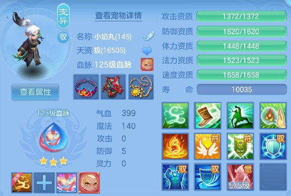 微信图片_20260709182918_15_7740.png